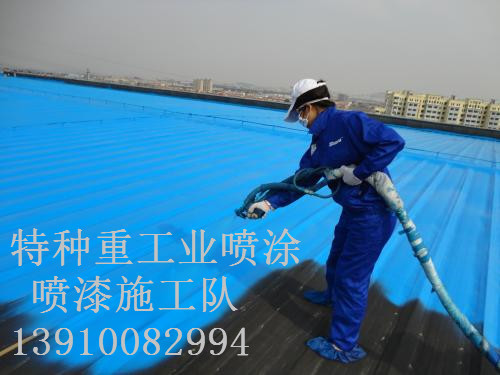 巴南除锈喷漆 & 设备厂房翻新